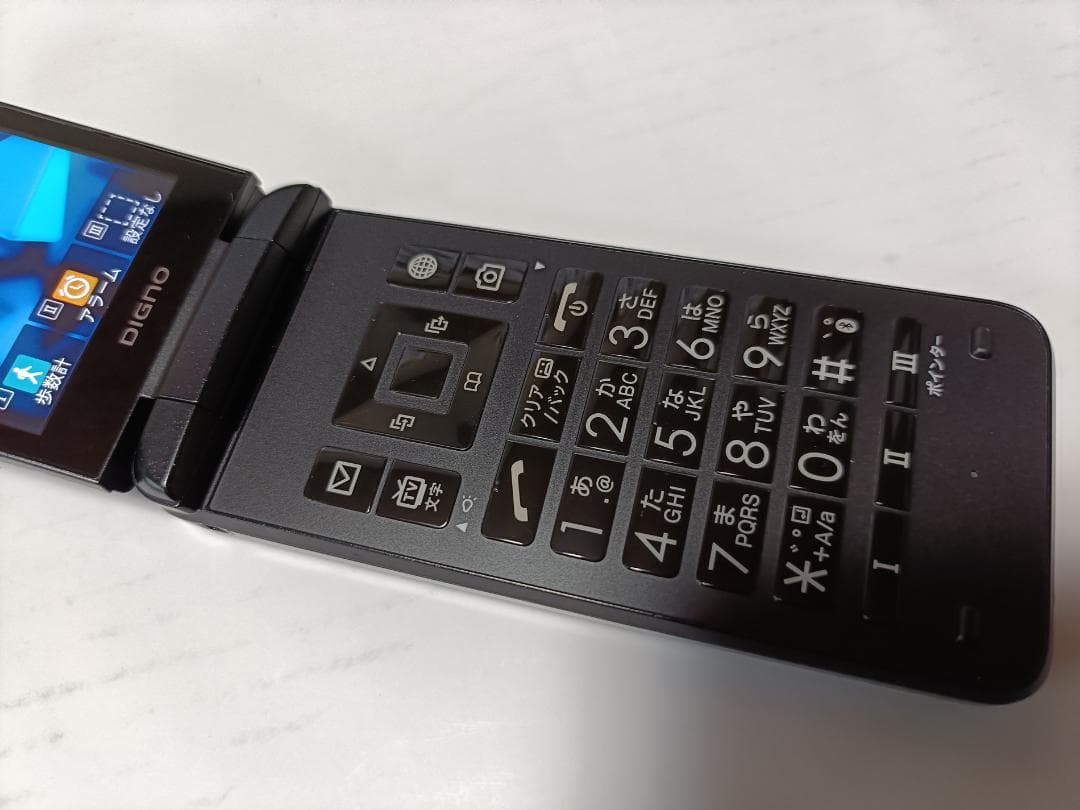 だいすけSoftBank DIGNO ケータイ3 902KC ブラック