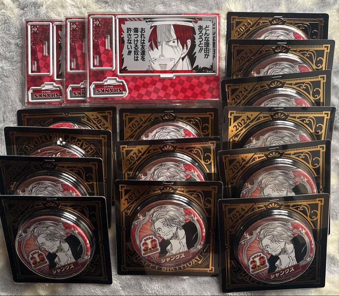 新品未開封未使用 Rio 水着 Zippo風 オイルライター 立体的 希少