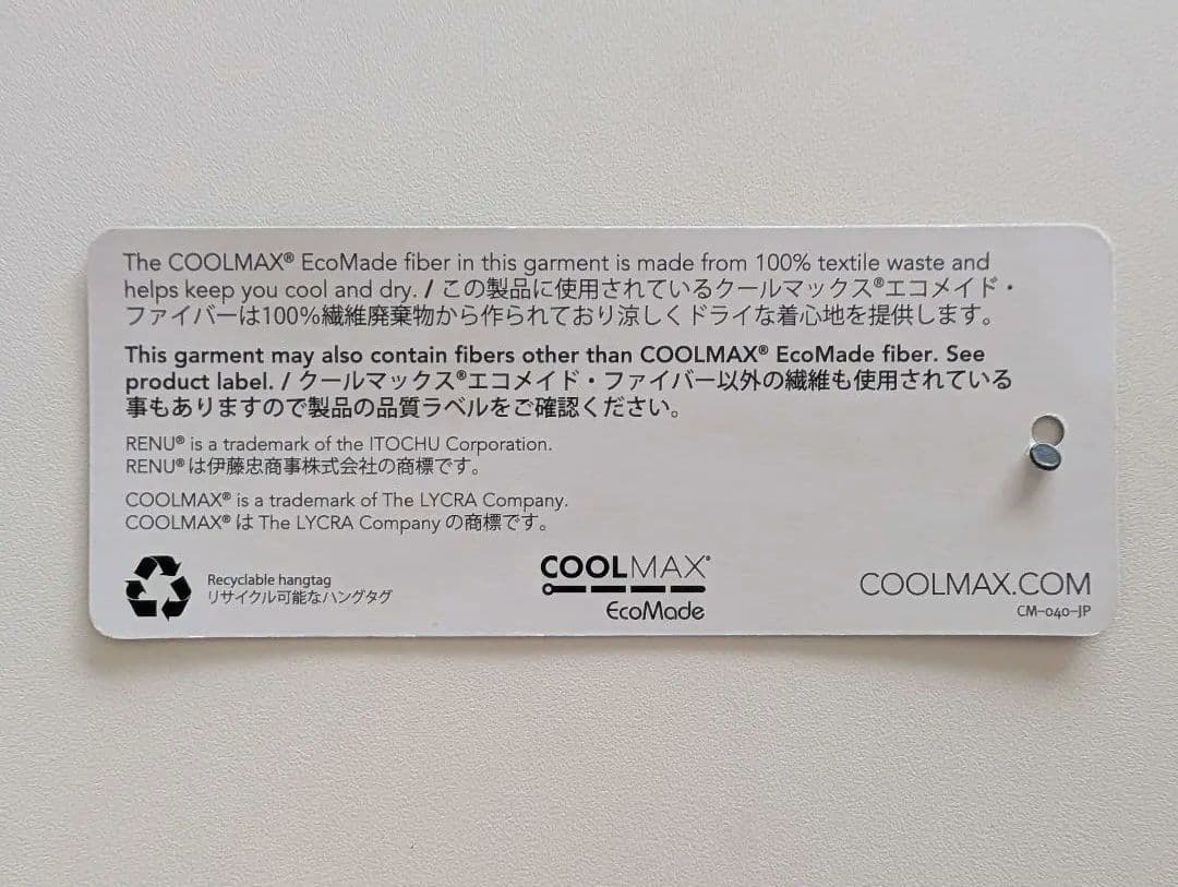 【美品】a.v.v　レディースゴルフウエア　ラインリブポロワンピース　Ｌ