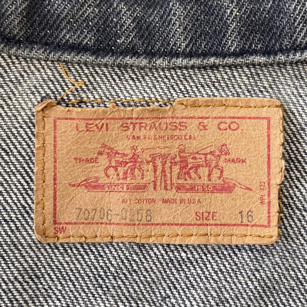 希少【USA製】 70706-0258 先染め ブラック デニムジャケット 16