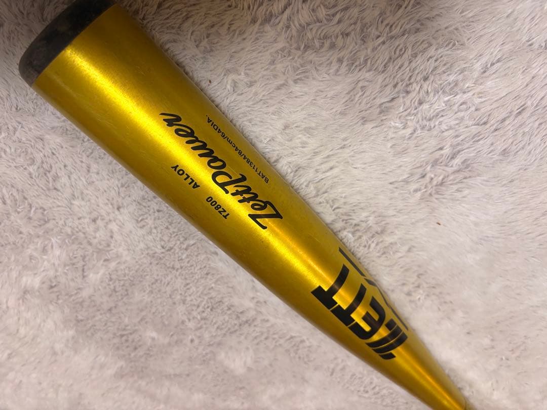 ZETT Zett Power ゼットパワー