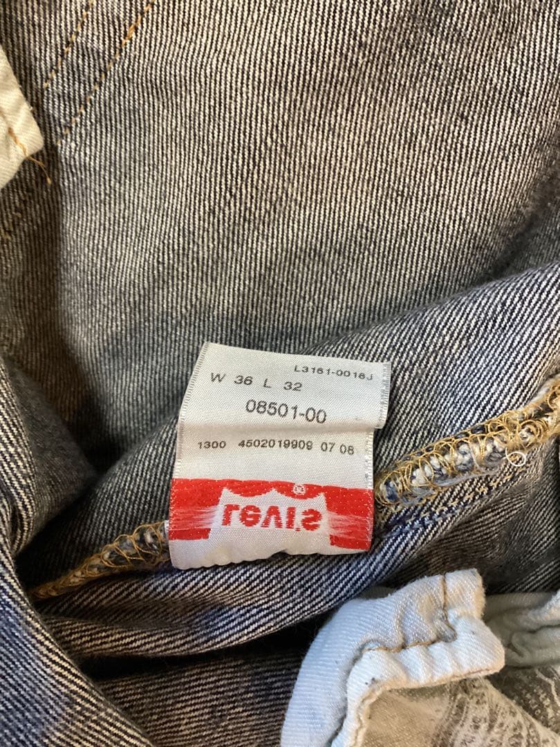 リーバイス501xx コーンミルズXXX9デニム　w36　フィリピン製　3/3