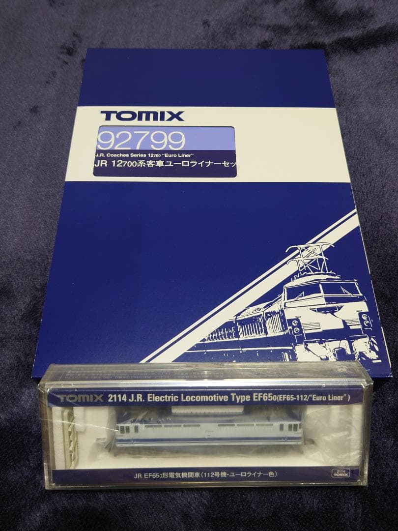 TOMIX J.R. Coaches 12700 Euro Liner 6両