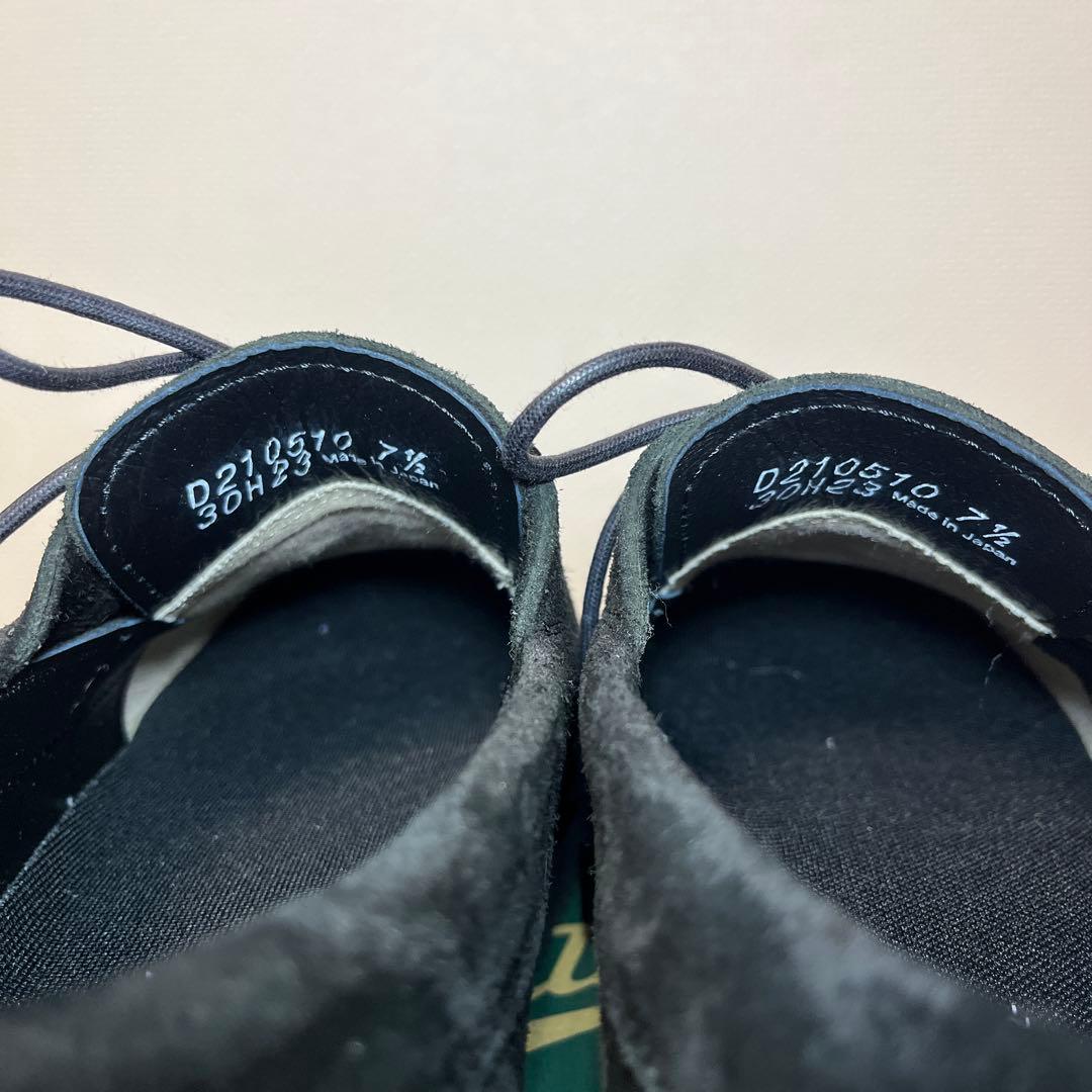 Danner ダナー BROGAN ブローガン スエード 日本製 美品 - メルカリ