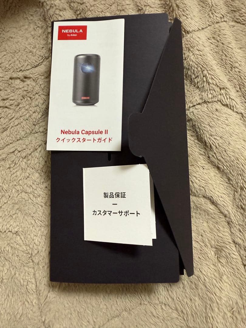 【中古】Anker NEBULA capsuleⅡ ブラック プロジェクター