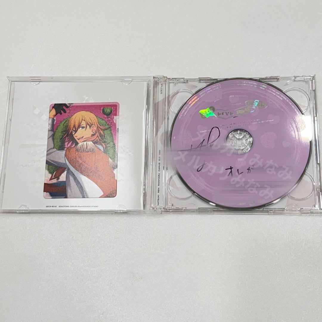 うたプリ CD 直筆 サイン レン 15th