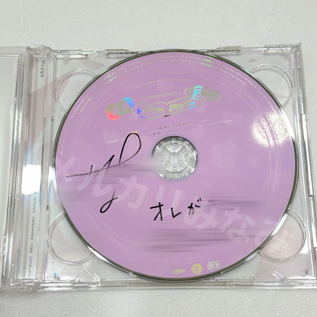 うたプリ CD 直筆 サイン レン 15th