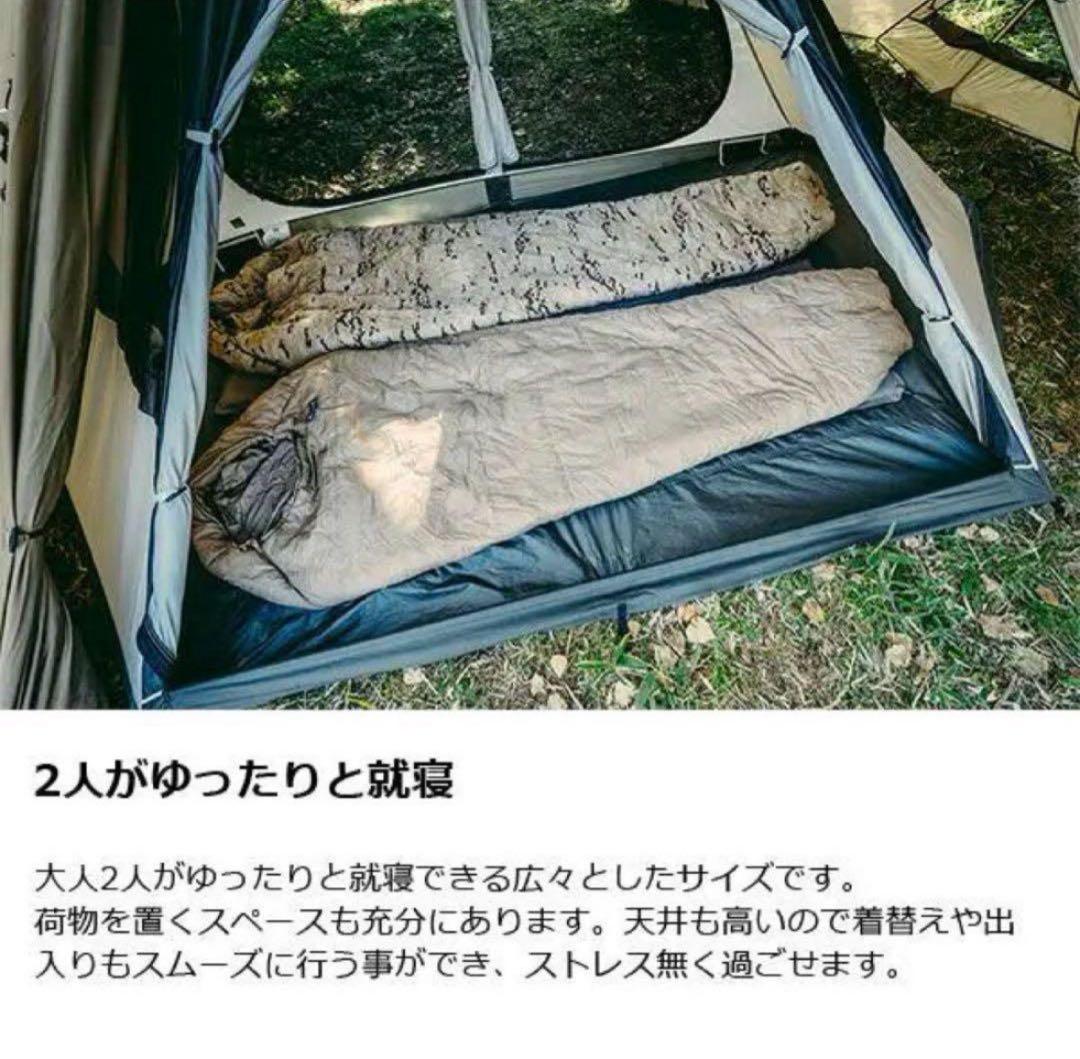 ZANEARTS GIGI1 GIGI2 インナーテント　ゼインアーツ