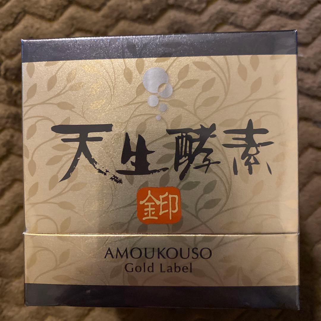 天生酵素 金印 - メルカリ