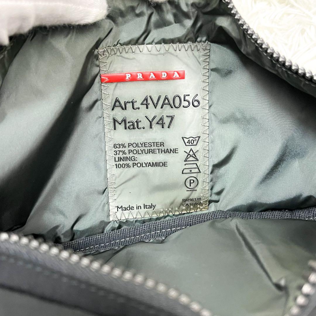 美品 プラダスポーツ ウエストバッグ ナイロン ブラック ロゴワッペン