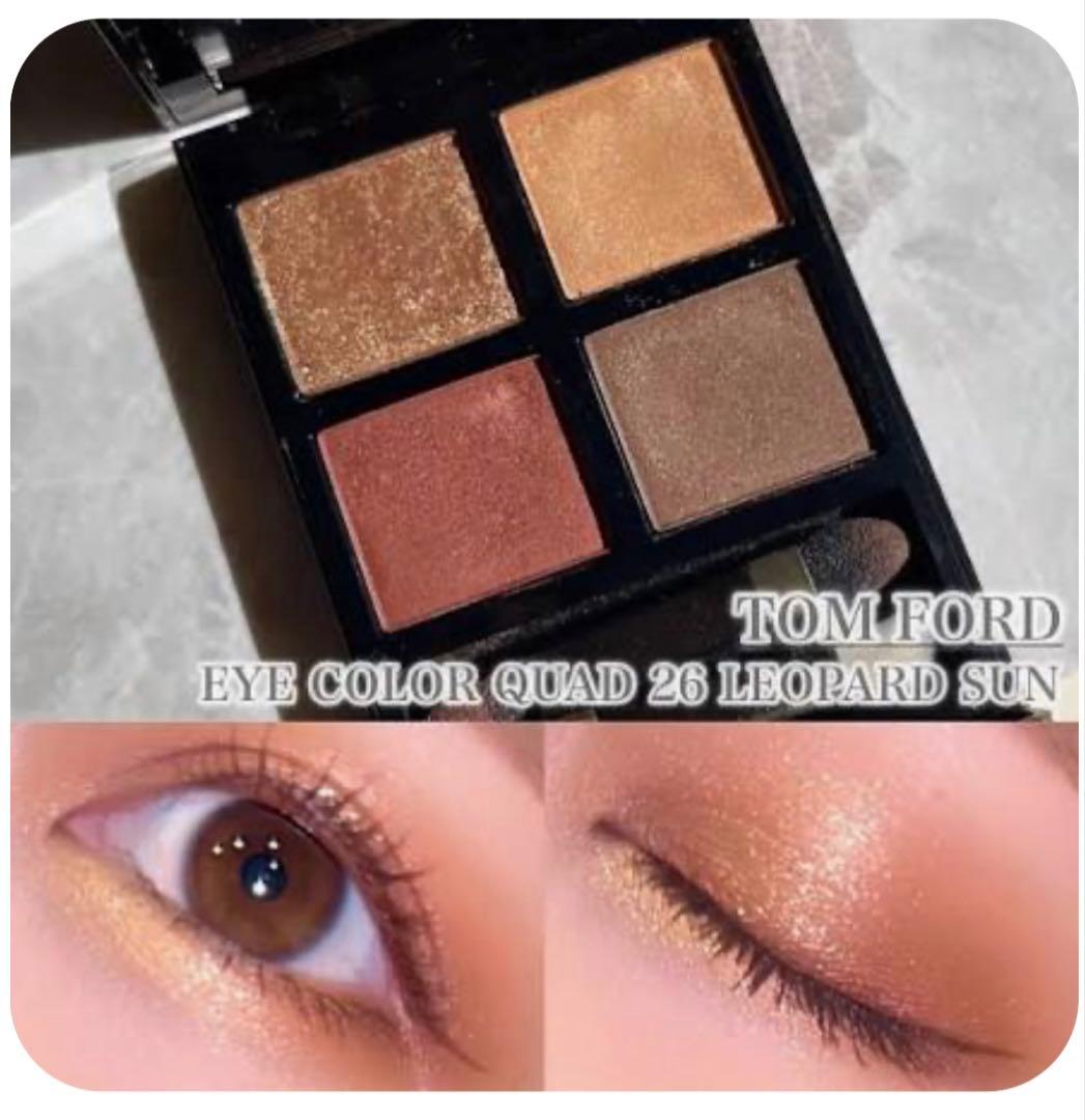 トムフォード アイシャドウ 3点セット