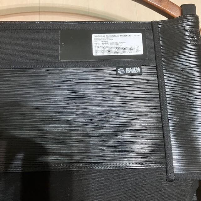 【総額146,330円】USA製 カーミットチェア ウォールナット カスタム A