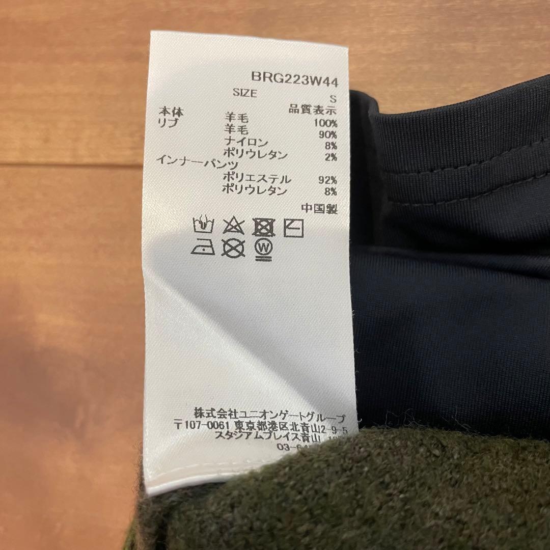 BRIEFING ブリーフィング ゴルフスカート カモフラ 迷彩 Ｓサイズ