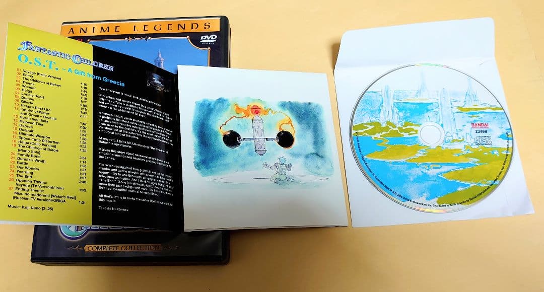 ファンタジックチルドレン　DVDボックス　海外版