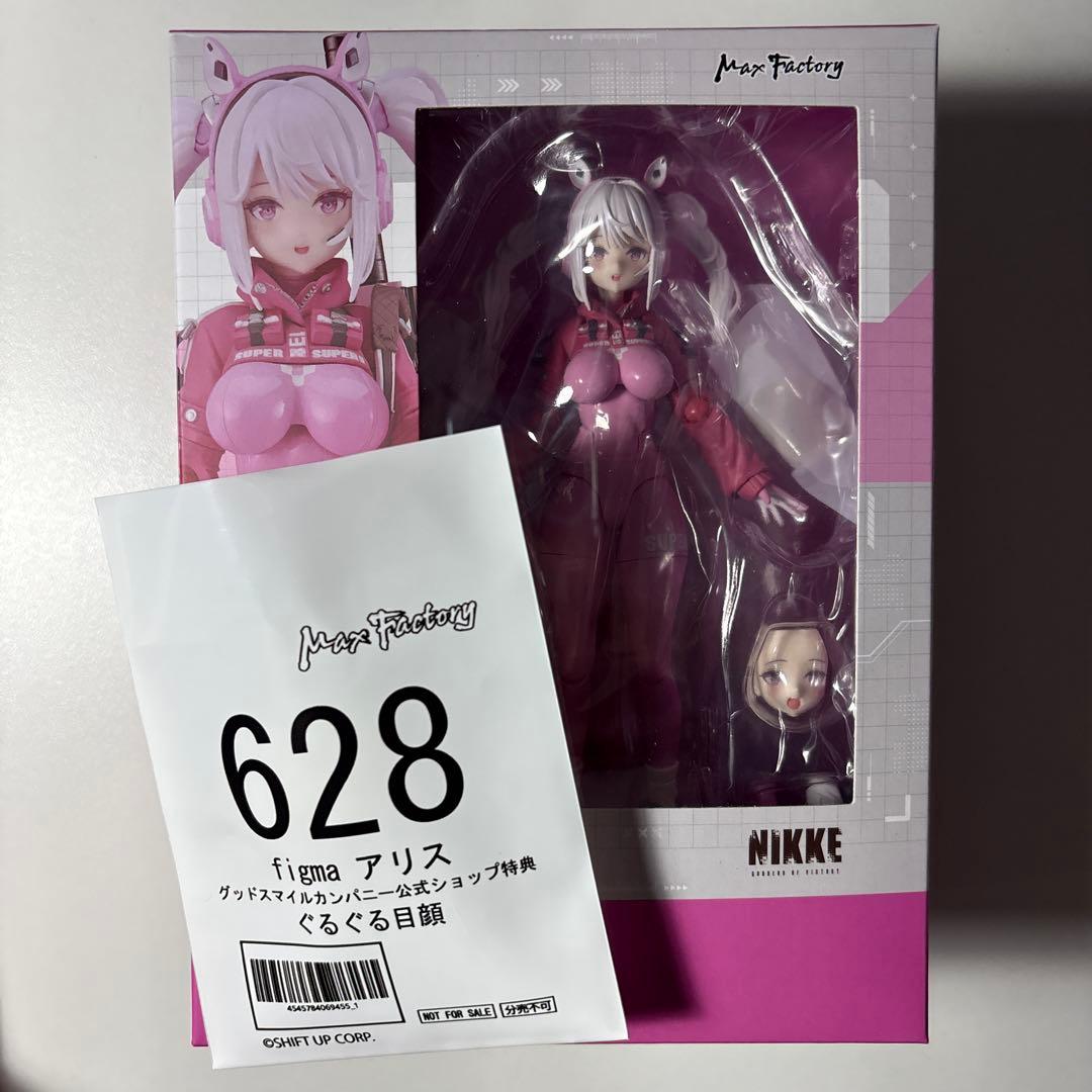 特典付き figma アリス 「勝利の女神：NIKKE」