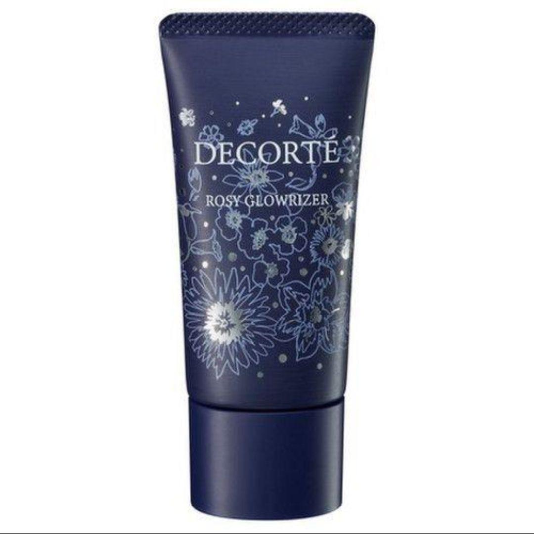 【新品】コスメデコルテ ウィンターダズルコレクション クリスマスコフレ2023