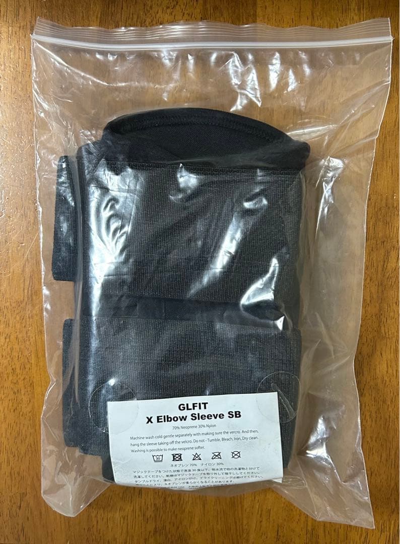 肘サポーター　GLFIT X Elbow Sleeve SB Sサイズ