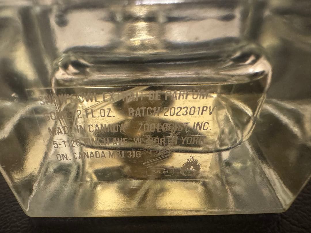 【要確認】Zoologist y Owl エキストレド　パルファム