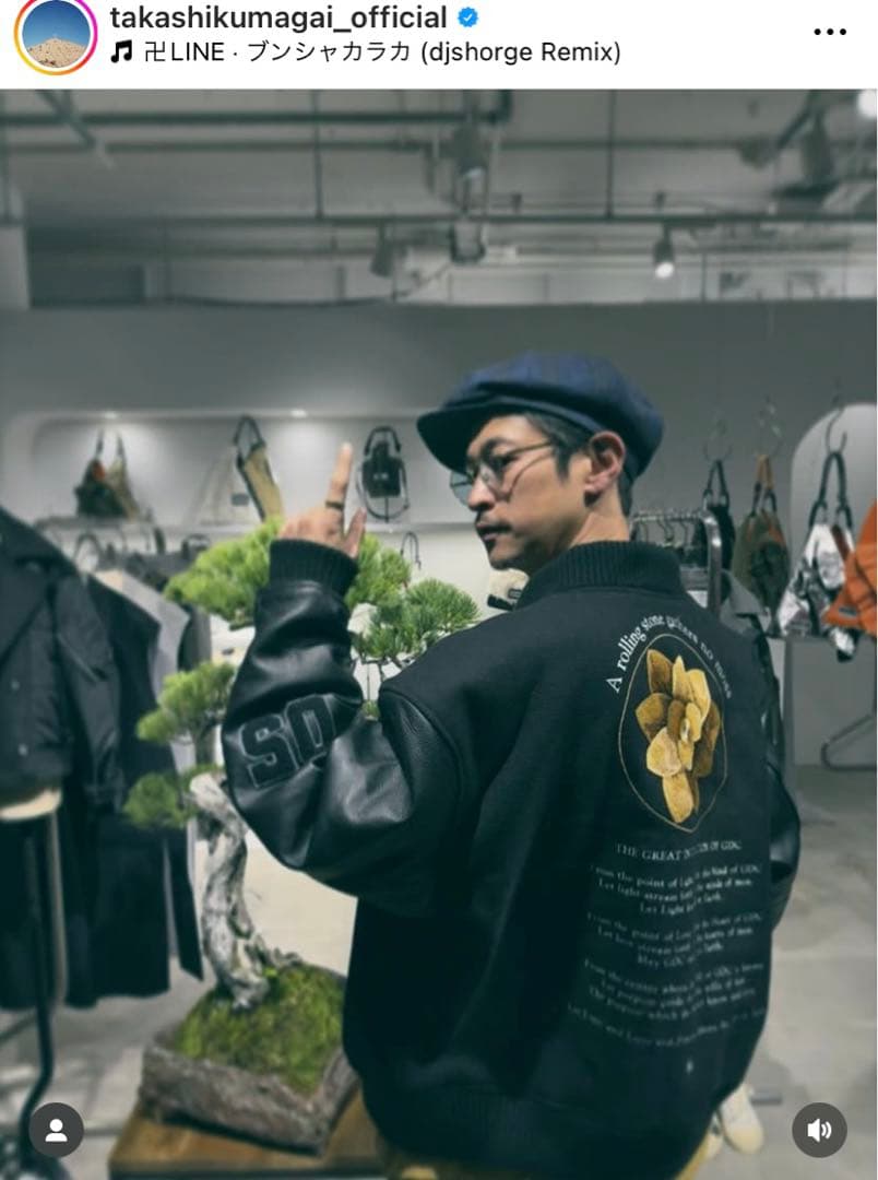 GDC \"LOTUS\" Stadium Jumper キムタク着