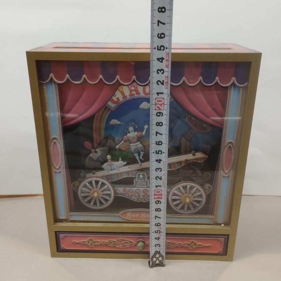 むらいこうじ　FANTASTIC CLOWN オルゴール　ミュージックボックス