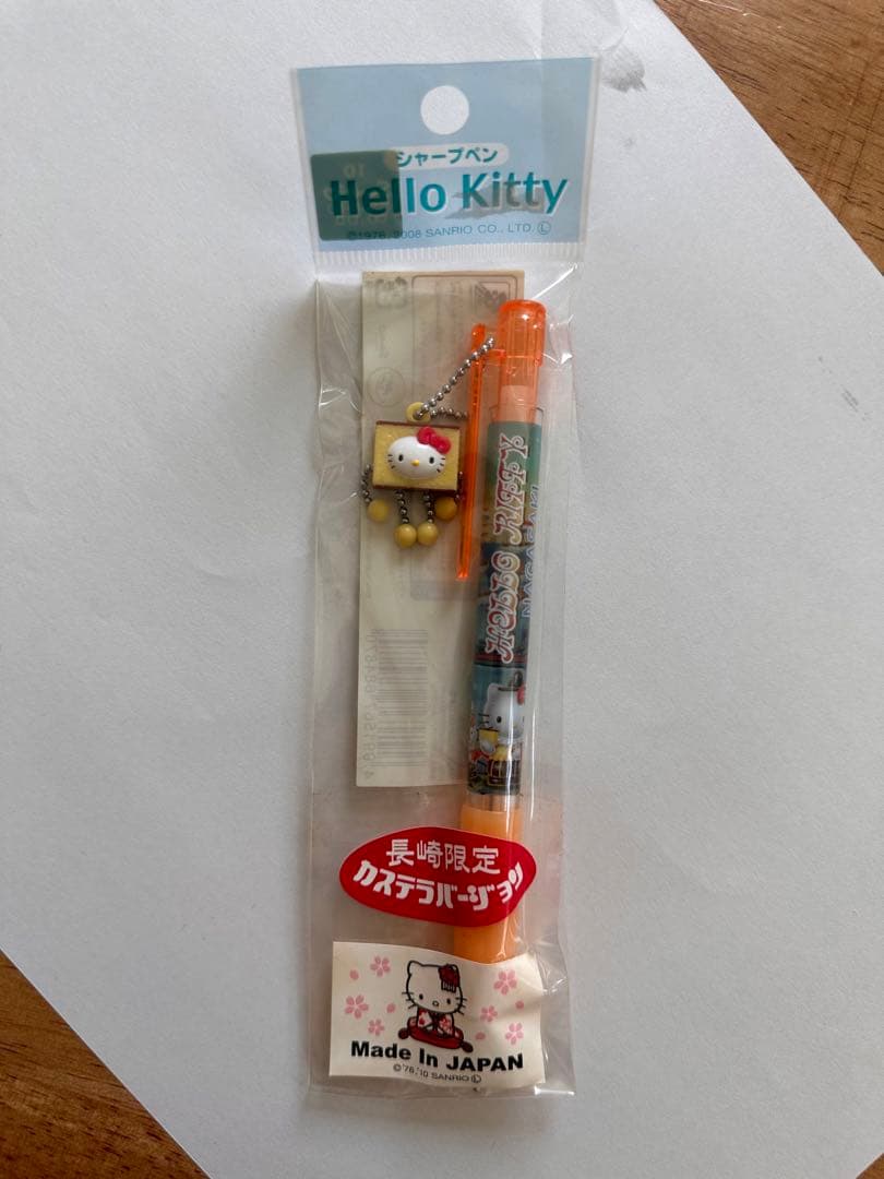 新品未使用⭐︎ ご当地キティ シャープペン 長崎限定⭐︎カステラ