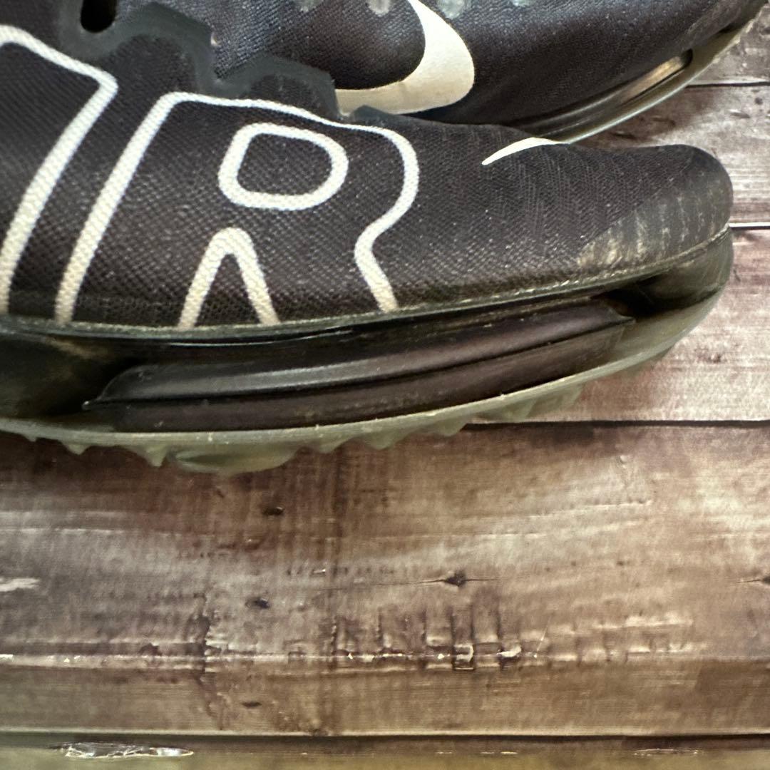 【26.5cm】NIKEスパイク・マックスフライ・モアテン　黒色　7点セット