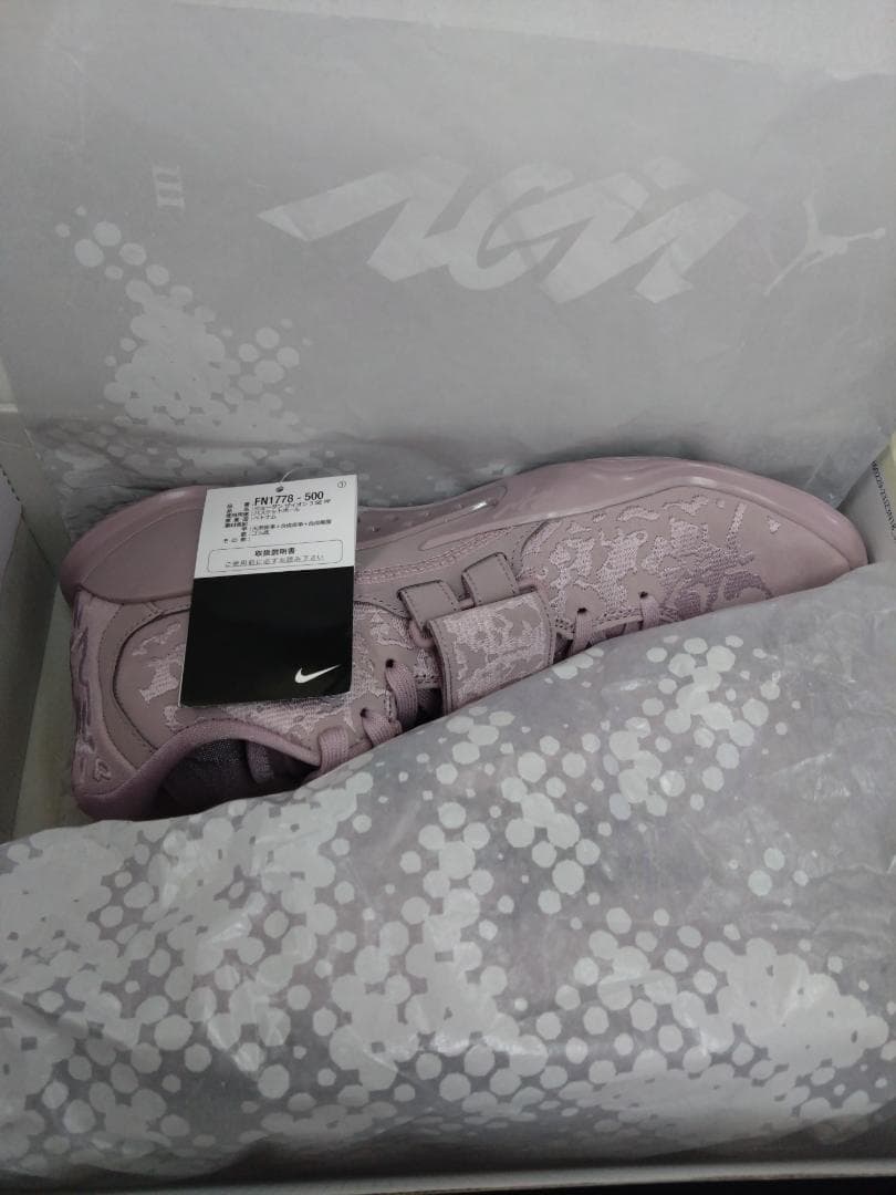 シューズ(男性用) JORDAN ZION 3 SE PF US11 29cm