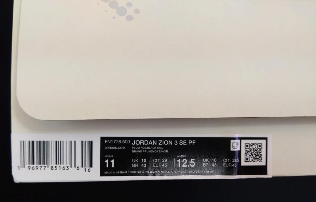 シューズ(男性用) JORDAN ZION 3 SE PF US11 29cm