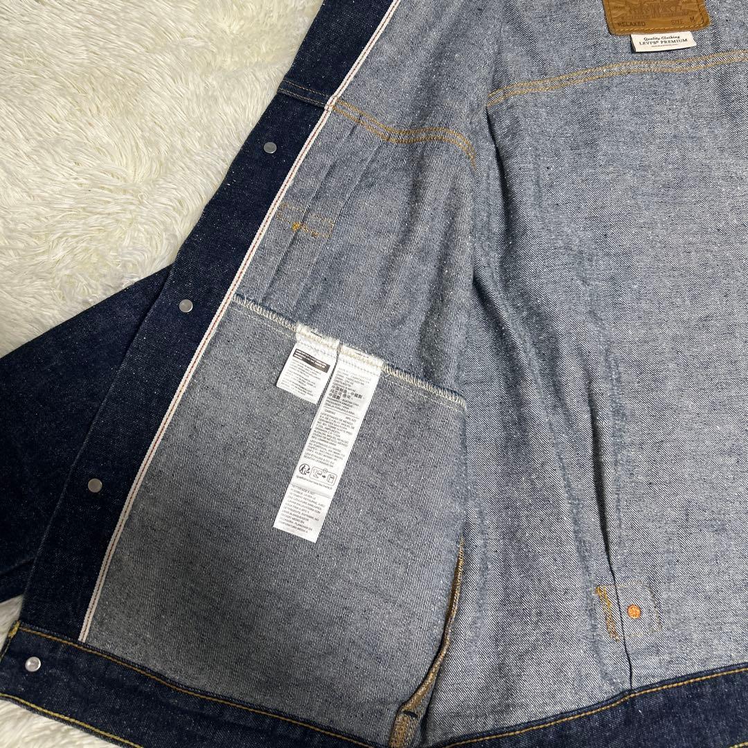 LEVI'S PREMIUM 1st 大戦モデル　デニムジャケット　Mサイズ