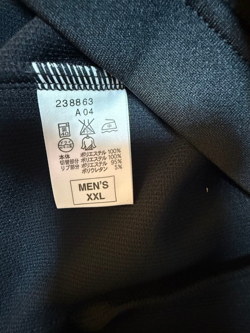 【新品タグ付】NIKEナイキBASEBALLジャケット黒ジャージ2XL