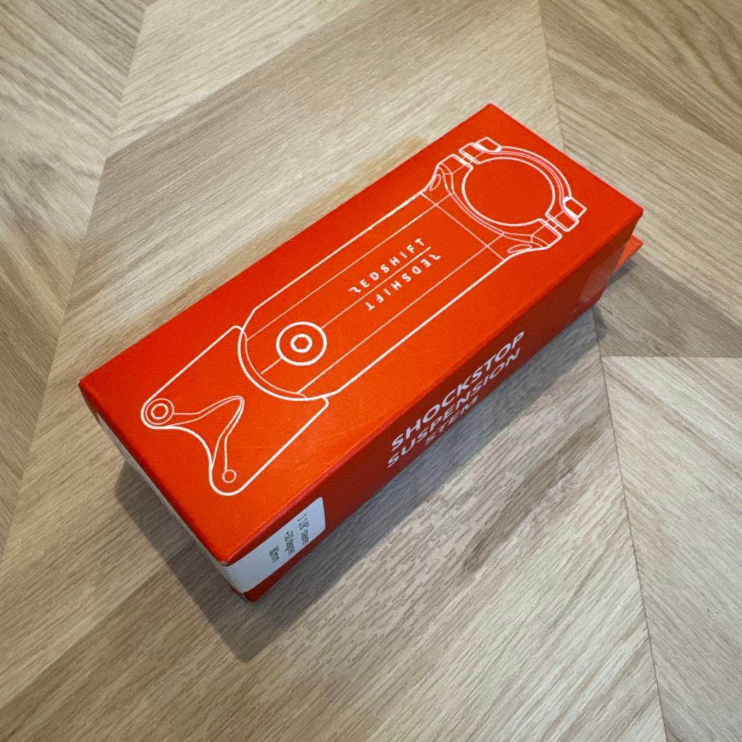 【新品/未使用】REDSHIFT ショックストップ サスペンションステム