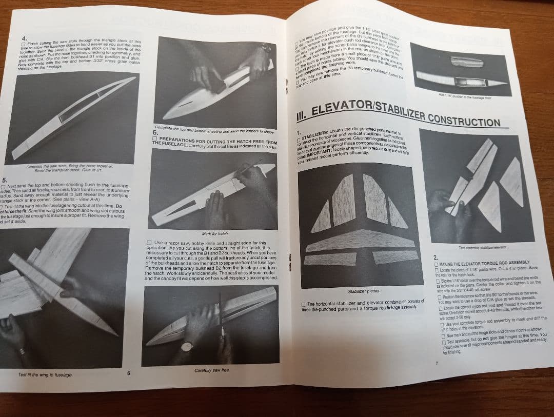 ラジコン飛行機（超珍品） 先尾翼ロケットグライダー - メルカリ