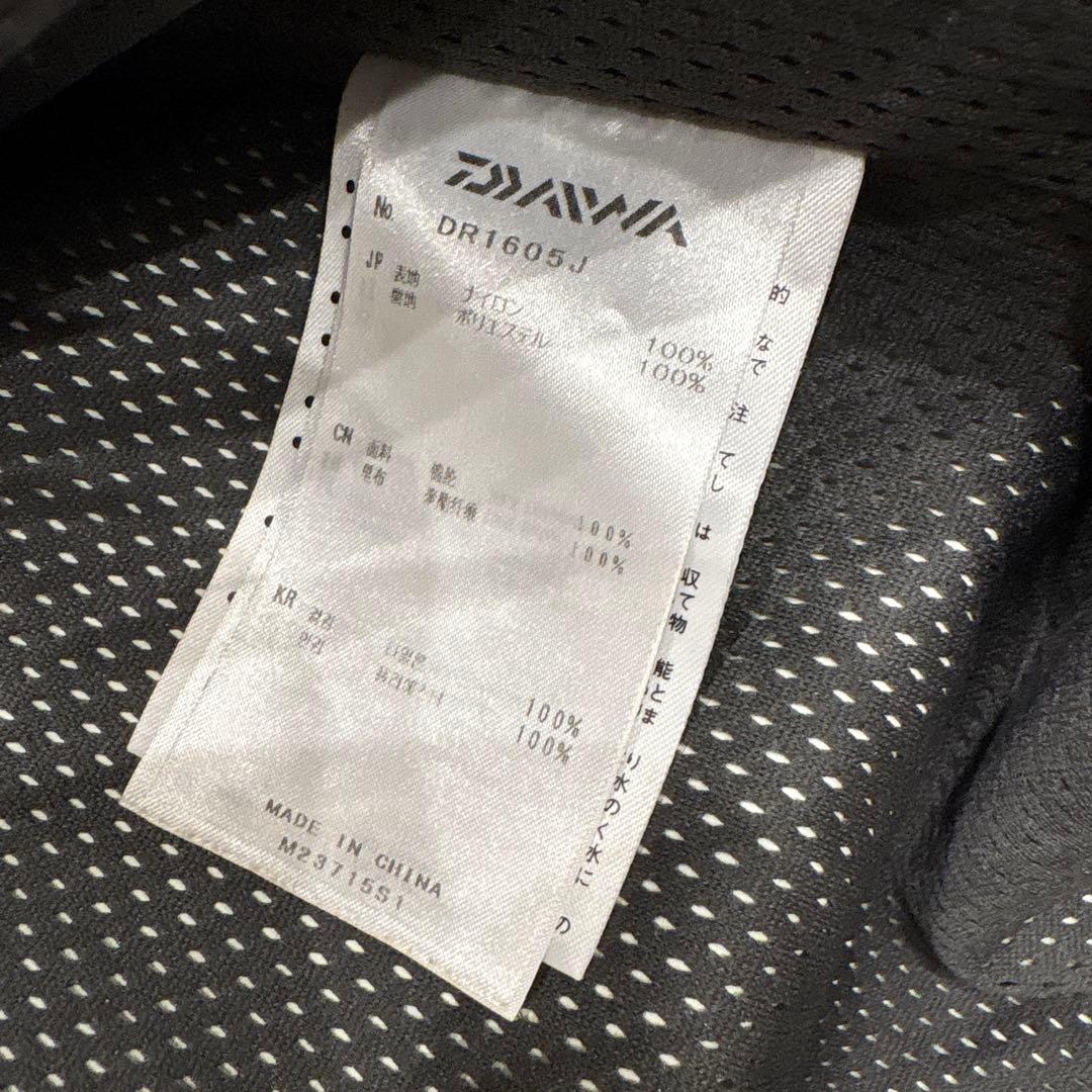 ダイワ ゴアテックス プロダクト レインジャケット上下 XL