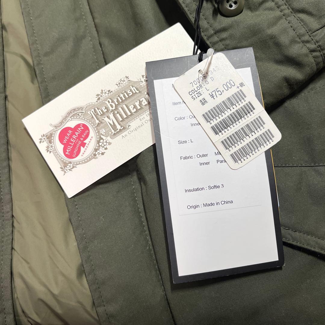 ロビン様専用snugpak×The British Millerain M65 - メルカリ