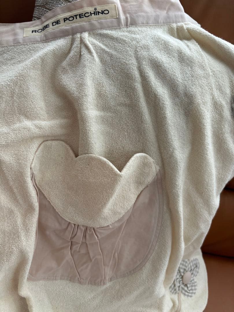 ポテチーノ　エプロン