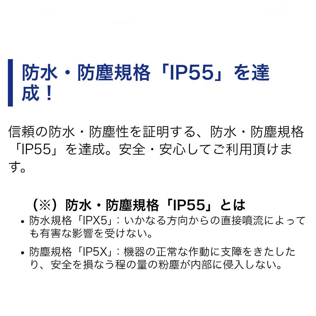 バイク用　ETC　車載器　ミツバ　BE61　（検）ETC2.0　984