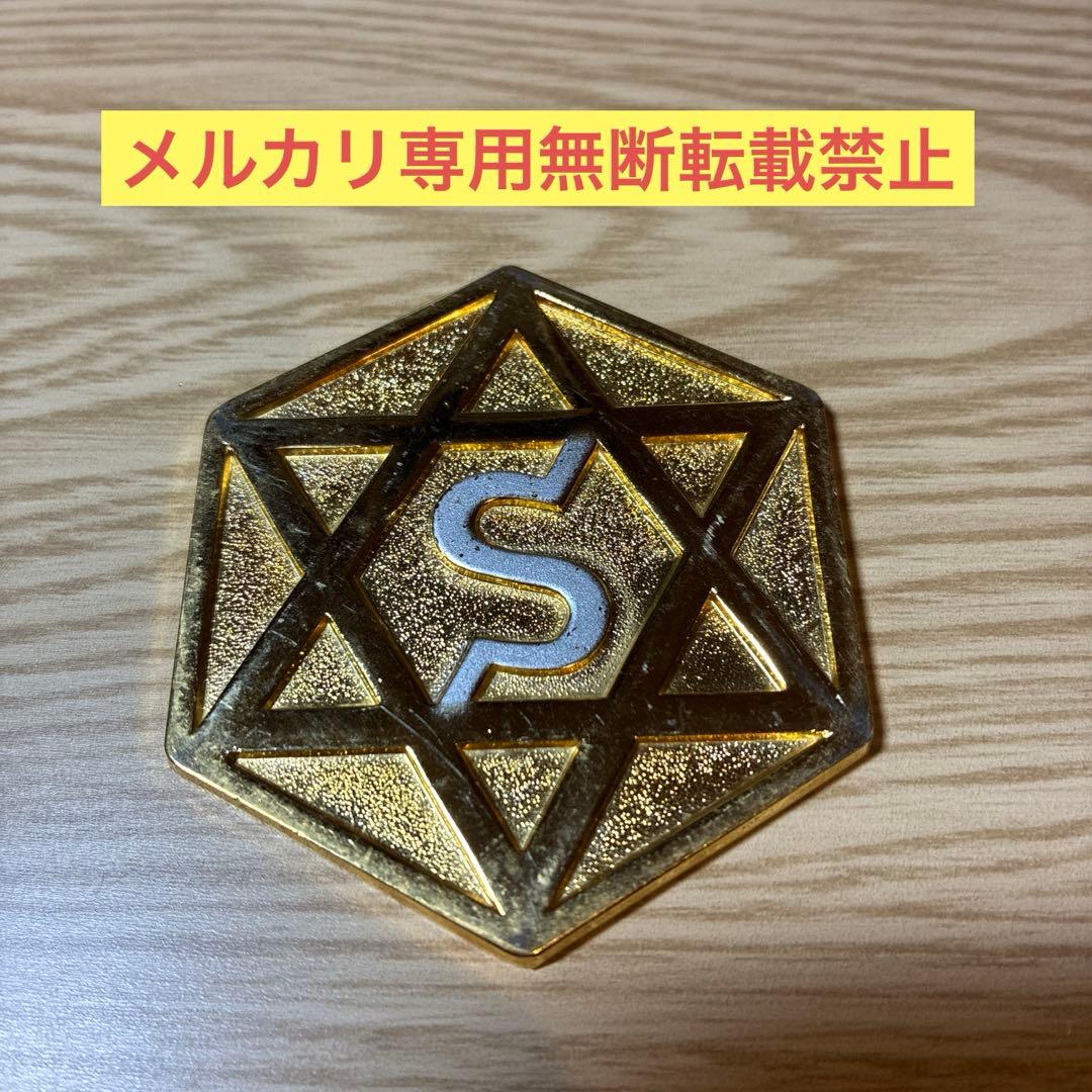 セリストン研究所パワープレート大直径約6cm 厚み 3mm ×27枚