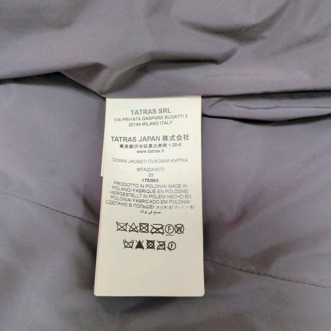 タトラス TARO ハイブリッドダウン ブラック 03 サイズL