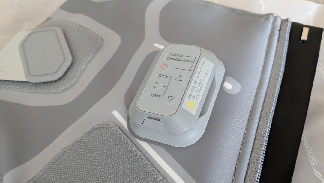 SIXPAD Medical Core シックスパッド メディカルコア Mサイズ