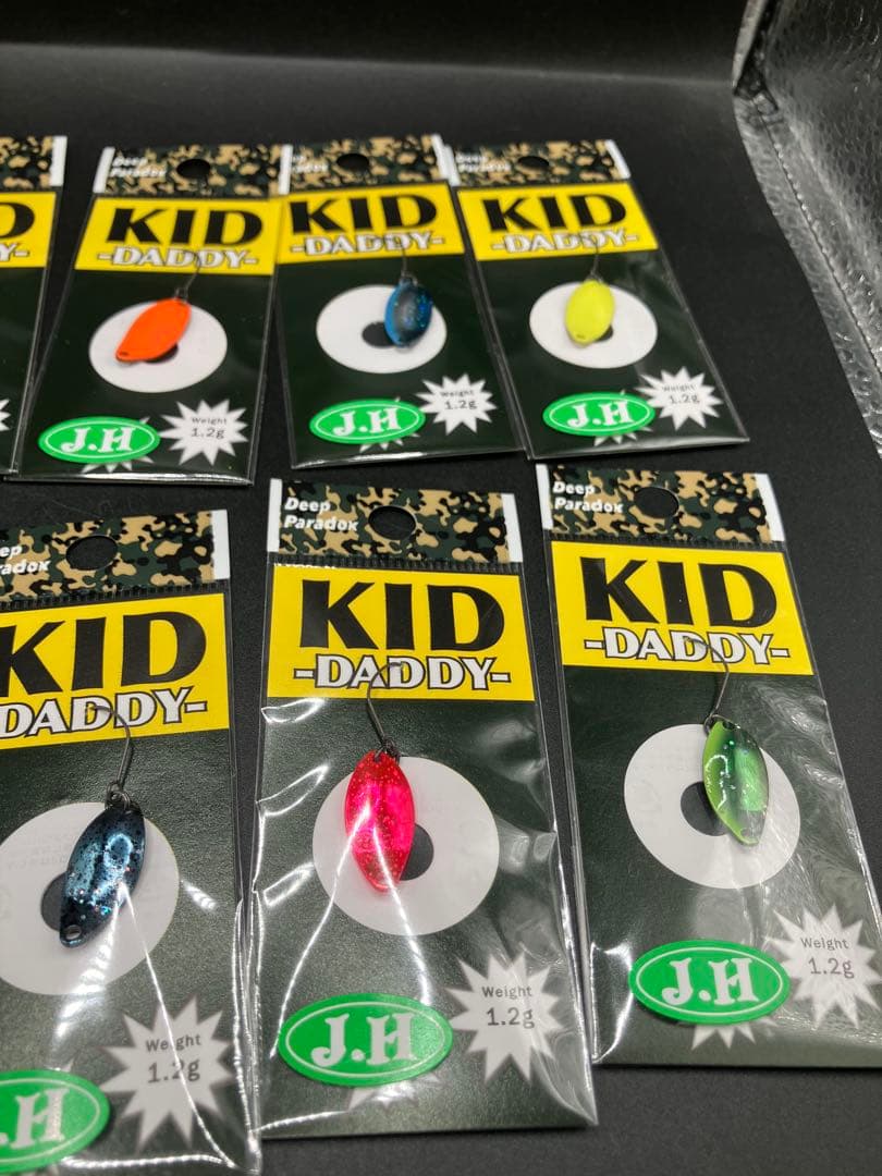 ib04 Deep Paradox KID-DADDY 1.2g 城峰10色②