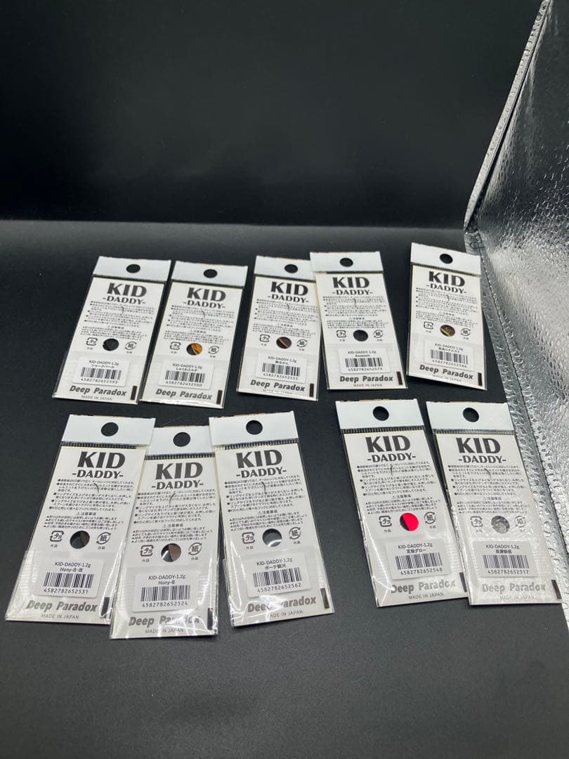 ib04 Deep Paradox KID-DADDY 1.2g 城峰10色②