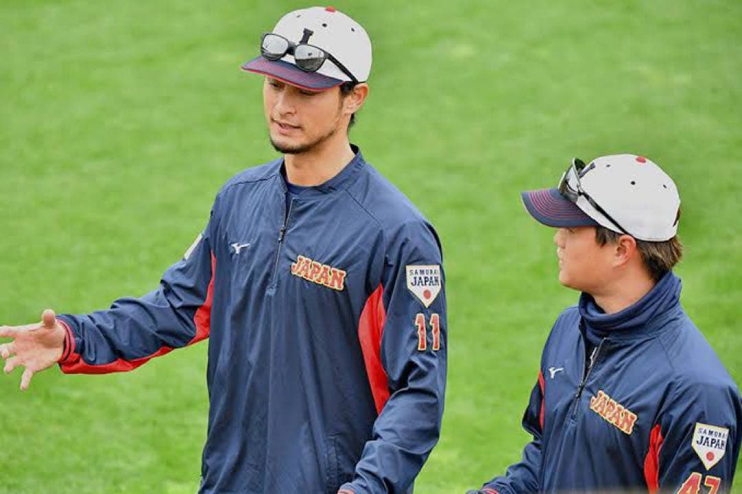 2023WBCオーセンティックトレーニングジャケット(長袖)