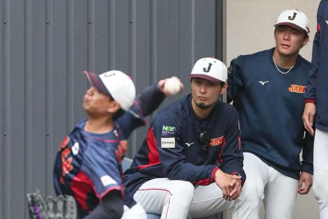 2023WBCオーセンティックトレーニングジャケット(長袖)