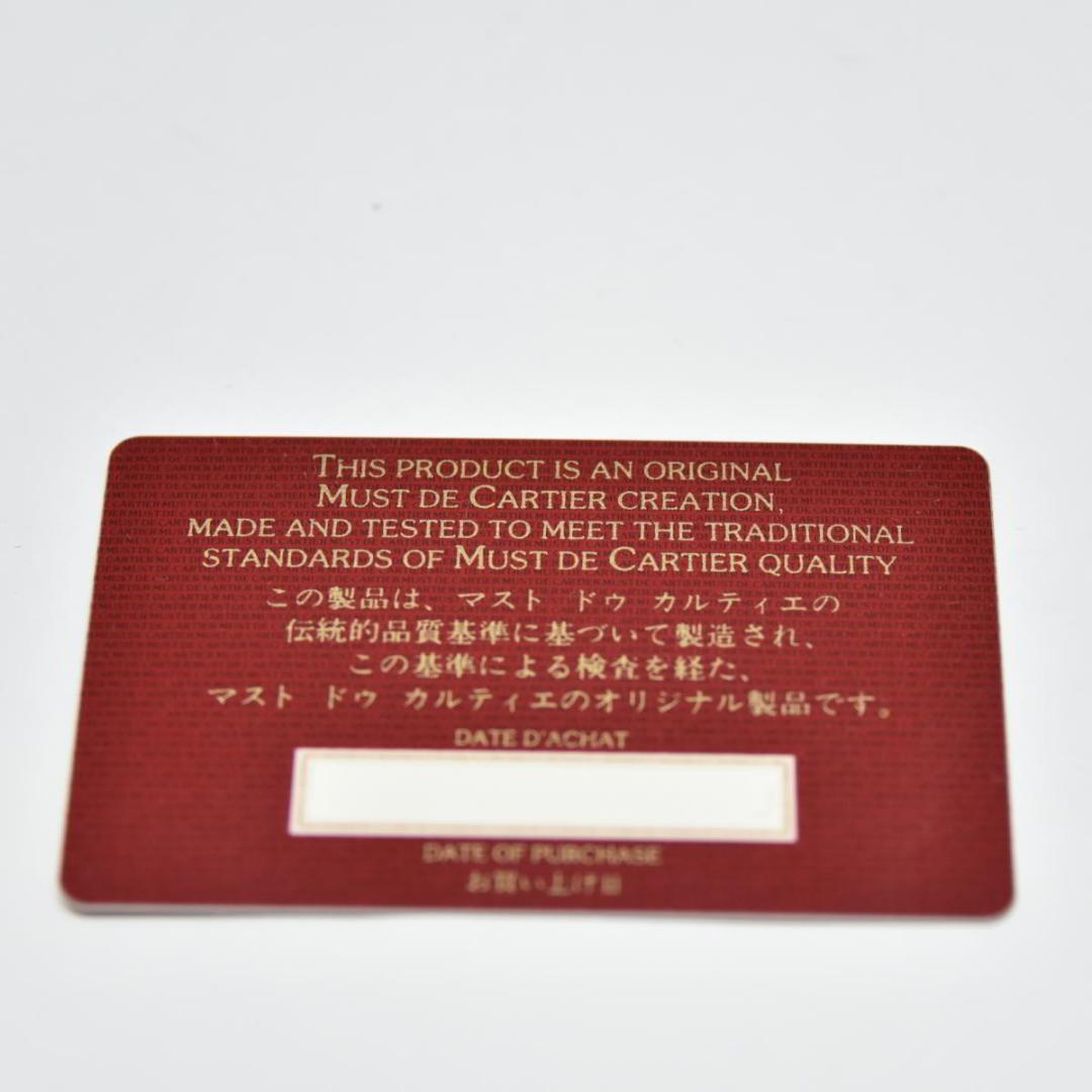 Cartier カルティエ マストライン レザー リュックサック バックパック