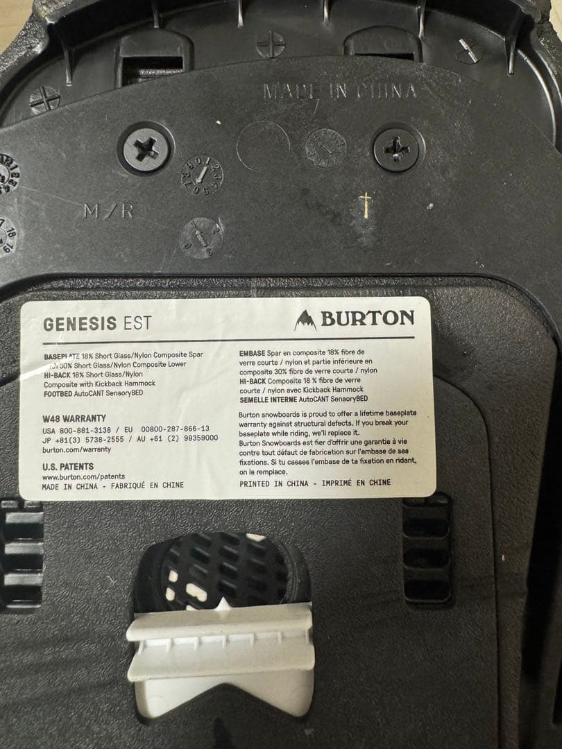 21-22 バードン　ビンディング　ジェネシス　EST M