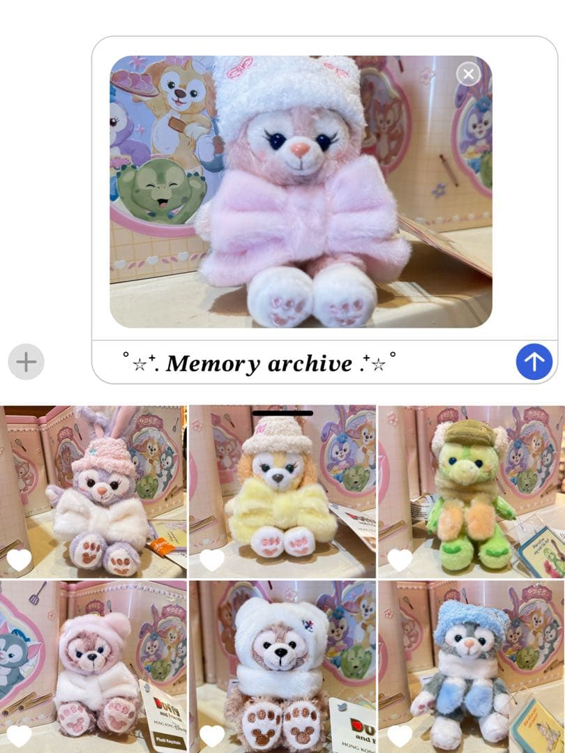 【正規品】リーナベル　ステラルー　冬お座りぬいぐるみキーチェーン　香港ディズニー