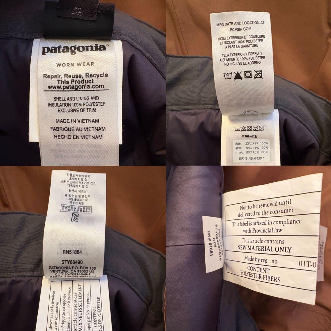 パタゴニア　ジュニア　スノーウエア　スキーウェア　スノーボードウエア　サイズXL