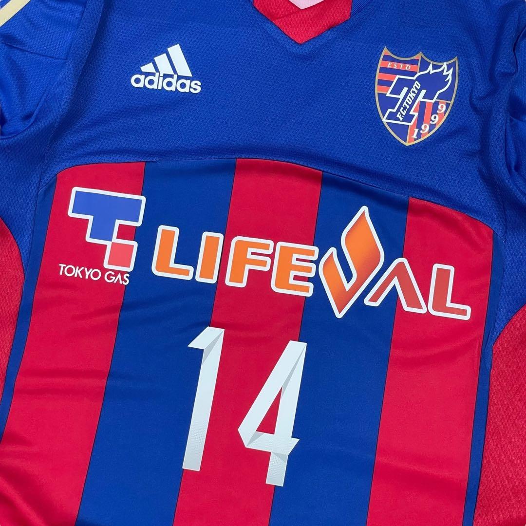 【新品】2014 FC東京 #14 武藤嘉紀 ホーム ユニフォーム adidas