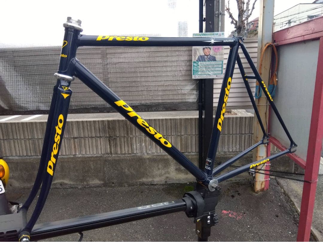 Presto シングルスピードフレーム ネイビー