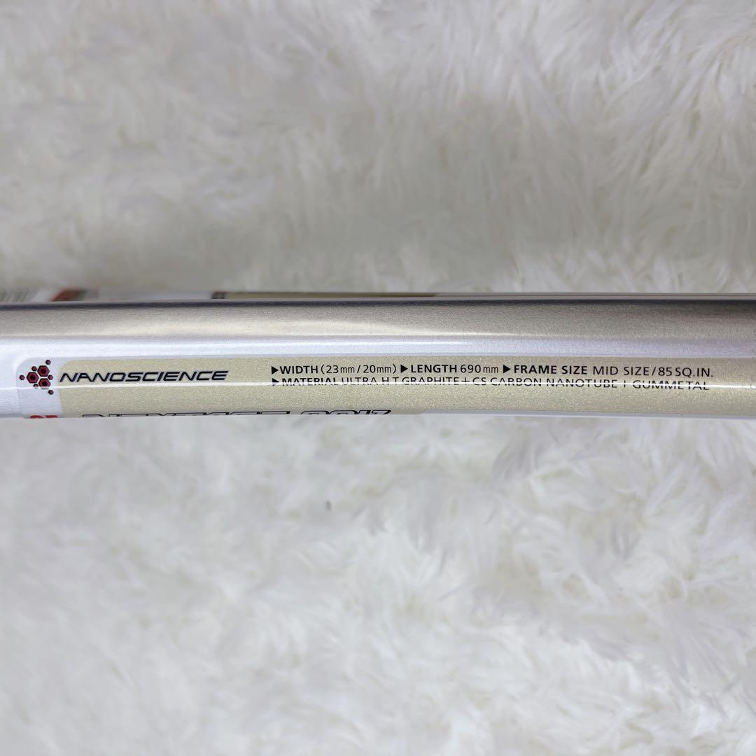 YONEX NEXTAGE90V ヨネックス ネクステージ 軟式テニスラケット